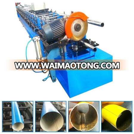 Downpipe Roll Forming Machine Downpipe gutter roll forming machine